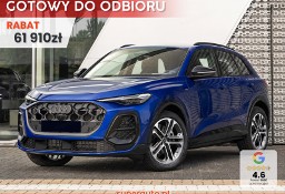 Audi Q5 III e-Hybrid quattro S line 2.0 e-Hybrid quattro S line (299 KM) kamery 3D