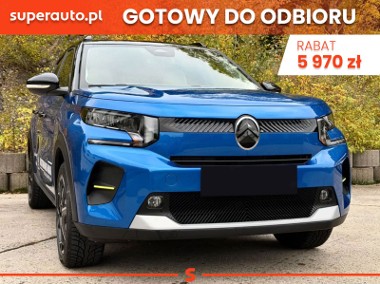 Citroen C3 III Max 1.2 T Max 1.2 T 100KM / Pakiet Zimowy-1