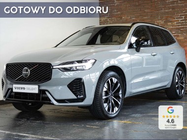 Volvo XC60 II T6 Plug-In Hybrid AWD Ultra Dark 2.0 T6 Plug-In Hybrid AWD Ultra Dark-1