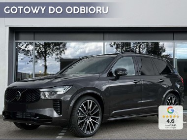 Volvo XC90 V B5 AWD Ultra Dark 2.0 B5 AWD Ultra Dark (250KM) System audio Bowers &-1