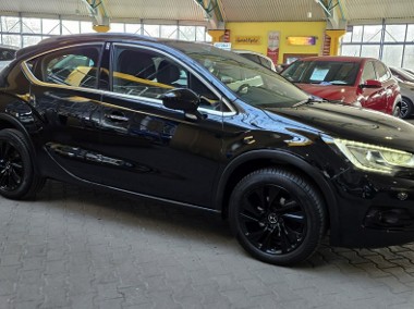 Citroen DS4 ZOBACZ OPIS !! W podanej cenie roczna gwarancja-1