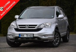 Honda CR-V III Executive Panorama Xenon Skóry 2xParktronik*ASO Honda