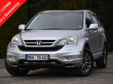 Honda CR-V III Executive Panorama Xenon Skóry 2xParktronik*ASO Honda-1