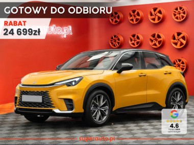 Lexus Emotion 1.5 Hybrid Emotion 1.5 Hybrid 136KM | Podgrzewane fotele!-1