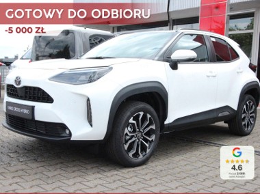 Toyota Yaris Cross Style 1.5 Hybrid AWD Style 1.5 Hybrid AWD 116KM | Podgrzewane fotele-1