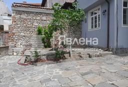 Mieszkanie Пловдив/Plovdiv