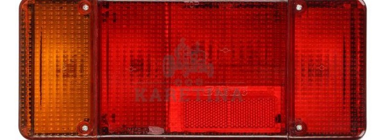 JCB 3CX CX - lampa tylna zespolona-1