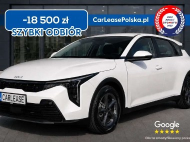Kia-1