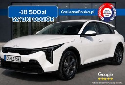 Kia Inny Kia