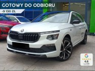 Skoda Kamiq Monte Carlo 1.5 TSI DSG Monte Carlo 1.5 TSI 150KM DSG