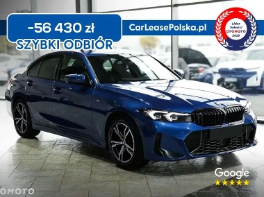 BMW SERIA 3-1