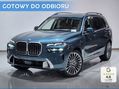 BMW X7 xDrive40i 3.0 (381KM) | Harman Kardon + Kamera 360 + Hak holowniczy-1