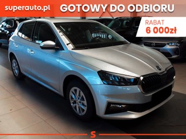 Skoda Fabia IV Drive 1.0 TSI Drive 1.0 TSI 115KM-1