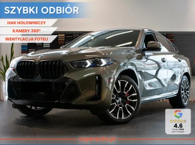 BMW X6 G06 xDrive30d M Sport xDrive30d M Sport 3.0 (298KM)| Aktywna wentylacja foteli-1