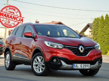 Renault Kadjar I 1.6dCi(130KM)*109tyś.km*Led*Skóry*Klimatronik*2xPDC*Reling*Alu17"ASO-1