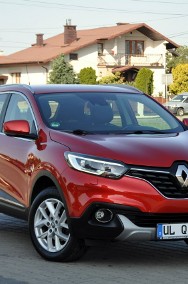 Renault Kadjar I 1.6dCi(130KM)*109tyś.km*Led*Skóry*Klimatronik*2xPDC*Reling*Alu17"ASO-2