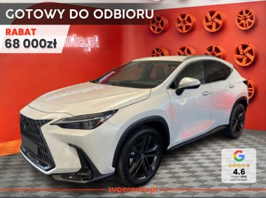 Lexus NX NX 14- 450h+ Prestige 2.5 Plug-in Hybrid 450h+ Prestige 2.5 Plug-in Hybrid 292KM-1