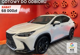 Lexus NX NX 14- 450h+ Prestige 2.5 Plug-in Hybrid 450h+ Prestige 2.5 Plug-in Hybrid 292KM