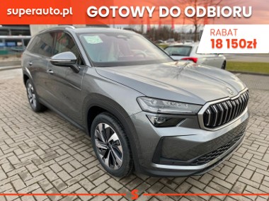 Skoda Kodiaq Drive 1.5 TSI mHEV DSG Drive 1.5 TSI mHEV 150KM DSG-1