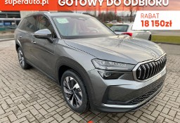 Skoda Kodiaq Drive 1.5 TSI mHEV DSG Drive 1.5 TSI mHEV 150KM DSG