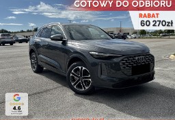 Audi Q5 III TFSI quattro advanced 2.0 TFSI quattro advanced (204 KM) Kamery obserwujące