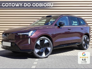 Volvo Twin Performance AWD Ultra Twin Performance AWD Ultra (517KM) System-1
