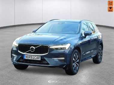 Volvo XC60 II z Gwarancją Bezwypadkowości Beżowa Skóra-1