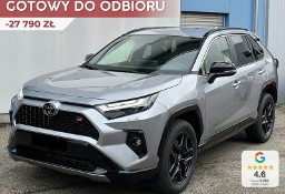 Toyota RAV 4 V GR Sport2.5 Plug-In Hybrid GR Sport2.5 Plug-In Hybrid 306KM | Kamera