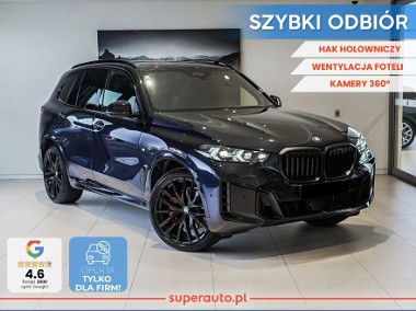 BMW X5 G05-1