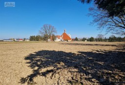 Działka inna Pierwoszyno, ul. Rumska