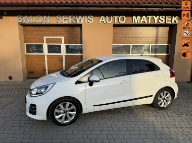 Kia Rio III 1,2 84KM Klimatronik Nawigacja Kamera Serwis-1