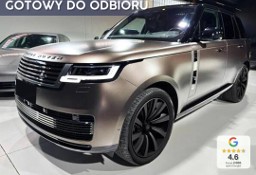 Land Rover Range Rover Velar 4.4 V8 P615 SV 4.4 V8 P615 SV (615KM) elektryczny hak holowniczy