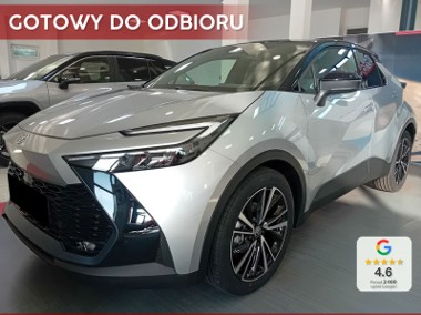 Toyota C-HR Executive 1.8 Hybrid Executive 1.8 Hybrid 140KM | Podgrzewane fotele-1