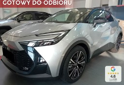 Toyota C-HR Executive 1.8 Hybrid Executive 1.8 Hybrid 140KM | Podgrzewane fotele