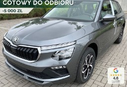 Skoda Kamiq Essence 1.0 TSI Essence 1.0 TSI 95KM