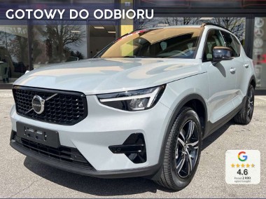 Volvo XC40 B4 AWD Plus Dark 2.0 B4 AWD Plus Dark (197KM) Kamera o zasięgu 360-1