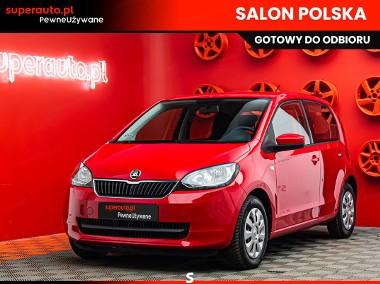 Skoda Citigo Citigo 1.0 1.0 60KM-1