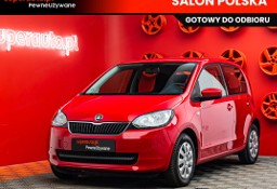 Skoda Citigo Citigo 1.0 1.0 60KM
