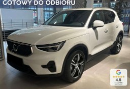 Volvo XC40 B4 Core 2.0 B4 Core (197KM) Przedłużona gwarancja