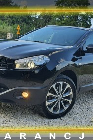 Nissan Qashqai I 2.0 # Automat # Climatronic # Panorama # KeyLess # Skóra # Xenon !!!-2