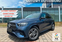 Mercedes-Benz Klasa GLE W167 350 de 4-Matic AMG Line 2.0 350 de 4-Matic AMG Line (353KM) | Hak holowniczy