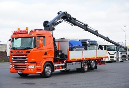 Scania G420 G 4106 X 2 / SKRZYNIOWY + HDS / HIAB 244 EP-5 / WYSIĘG 15 M OŚ KRĘTNA