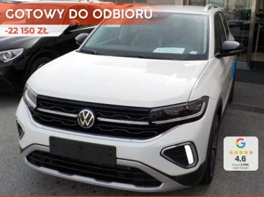 Volkswagen T-Cross Style 1.5 TSI DSG Style 1.5 TSI 150KM DSG-1