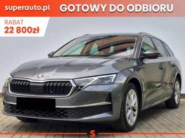 Skoda Octavia IV Drive Selection 1.5 TSI mHEV DSG Drive Selection 1.5 TSI mHEV DSG 15-1