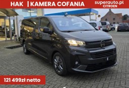 Citroen Jumpy XL L2H1 Zabudowa Brygadowa AT8 XL L2H1 Zabudowa Brygadowa AT8 2.2 18