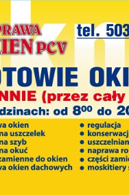 breloki piwne birofila kol. 31b otwieracz do butelek -3