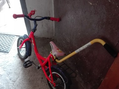 Rowerek dla dziewczynki -1