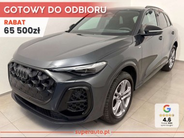 Audi Q5 III TDI quattro S line 2.0 TDI quattro S line (204 KM) Kamery obserwujące-1