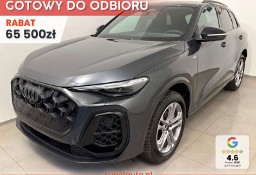 Audi Q5 III TDI quattro S line 2.0 TDI quattro S line (204 KM) Kamery obserwujące