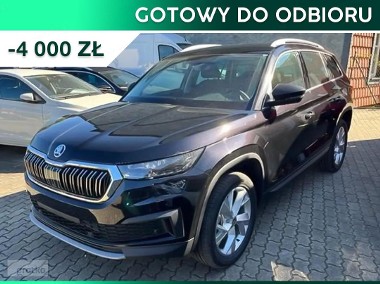 Skoda Kodiaq Style 2.0 TDI DSG 4x4 Style 2.0 TDI DSG 4x4 200KM | Pakiet Comfort!-1